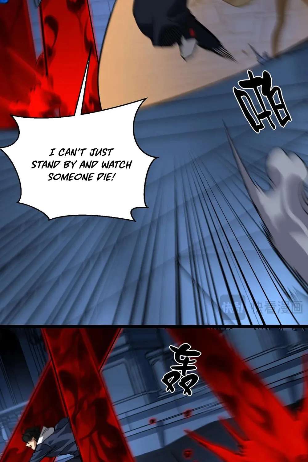 Strange Invasion Chapter 21 - page 40