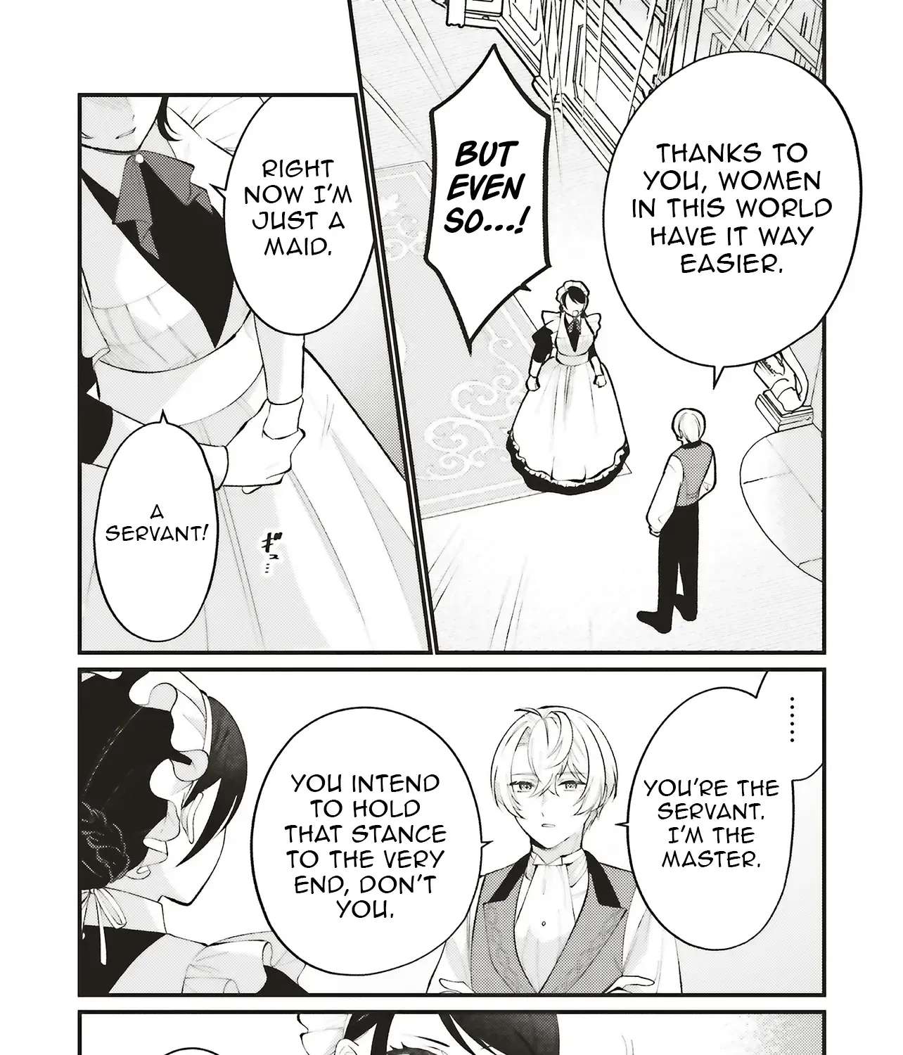 My Past-Life Servant, Now a Duke, Is Madly in Love with Me Chapter 1.3 - page 22