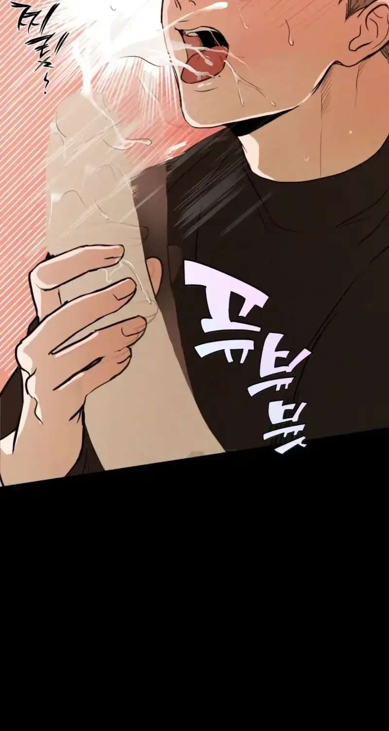 Trash Trap Chapter 1 - page 80