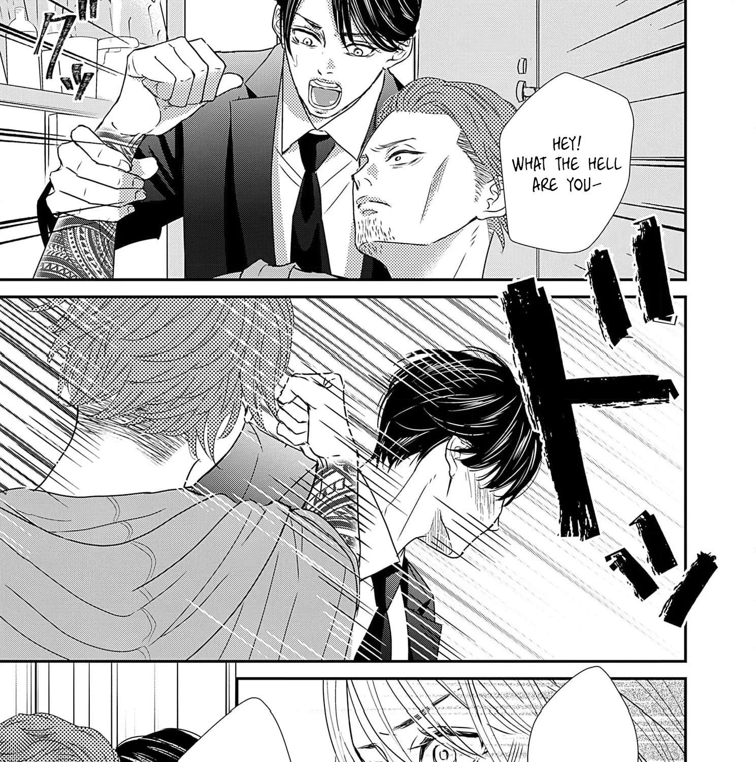 Watashi wa Sore o Unmei to Yobitai Chapter 5 - page 42