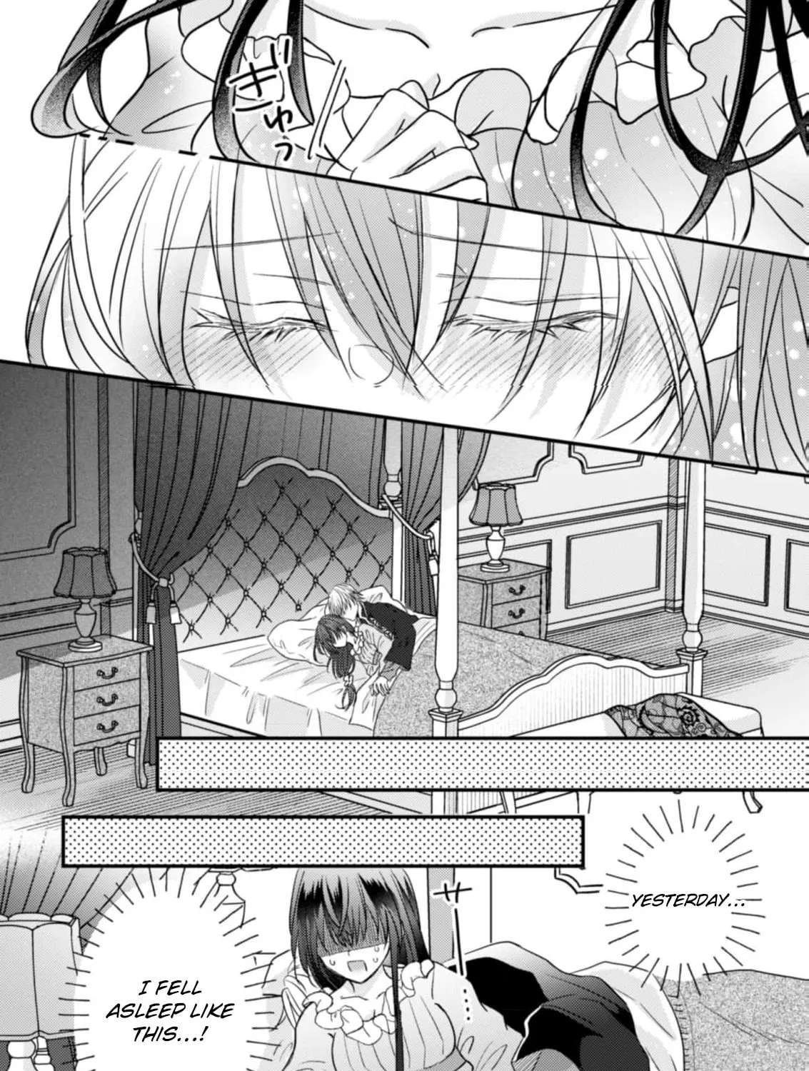 Kokoro o Tozashita Koushaku Kakka to Kon'yaku Shita Hazu nanoni, Nazeka Taisetsu ni Sasete Shimattemasu! Chapter 18 - page 14