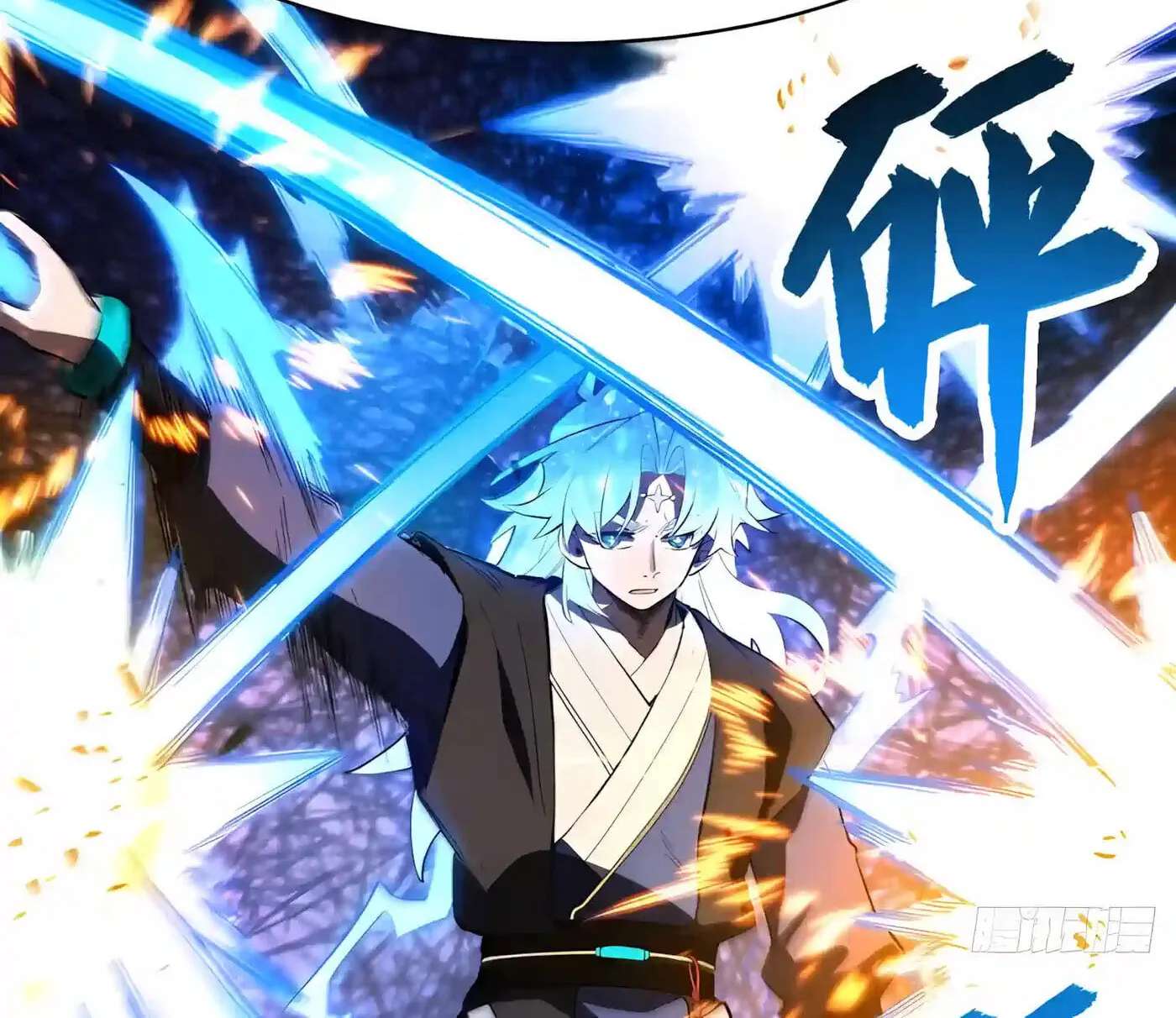 Kaiju Qiandao Huanggu Sheng Ti Chapter 166 - page 88