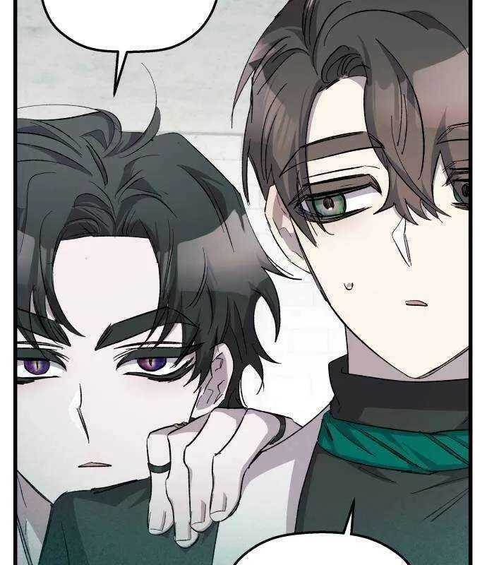 Longing And Lies Chapter 31 - page 38