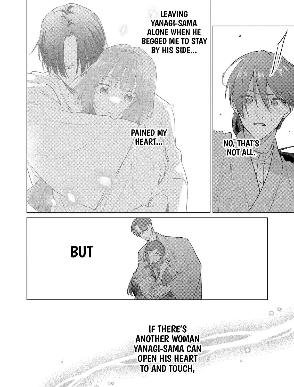 Confession of an Ayakashi Bride Chapter 8 - page 12