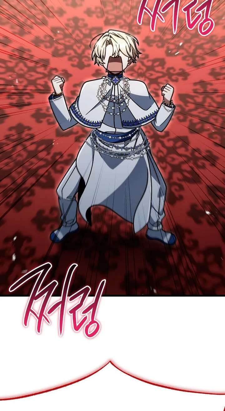 Holy Hella's Ultimate End Chapter 92 - page 90