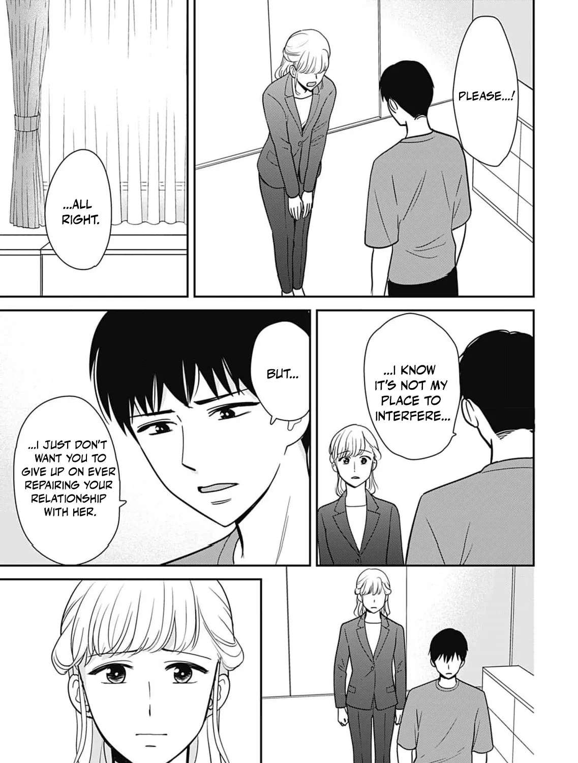 Katei mo Shigoto mo OneOpe desu Chapter 13 - page 19
