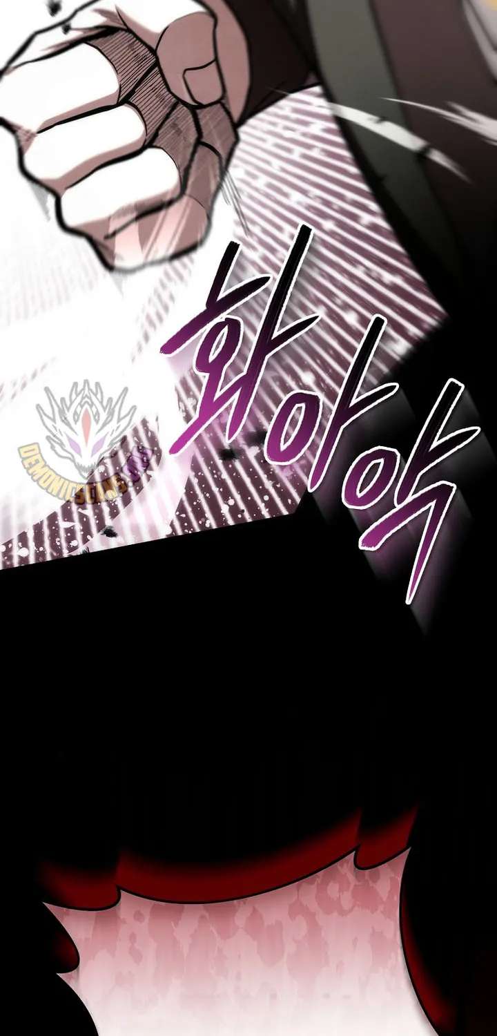 Third-rate Martial Family Becomes the Best Under Heaven Chapter 26 - page 96