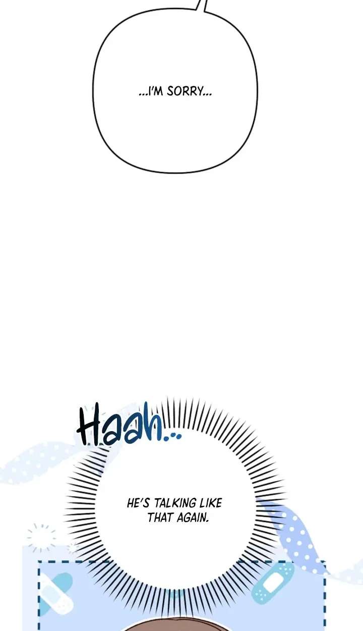 Illusion Blind Date Chapter 15 - page 35