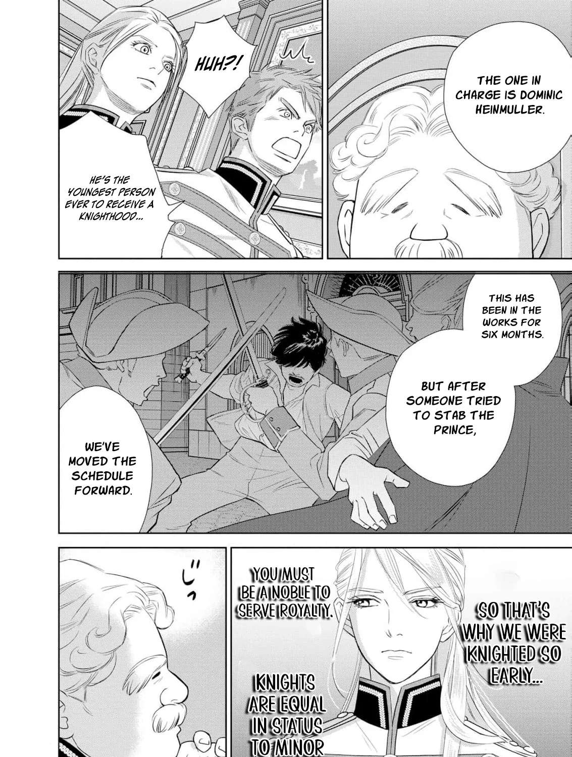 Junketsu no Dansou Reijou Kishi wa Isai no Shukun ni Ubawareru Chapter 1 - page 27