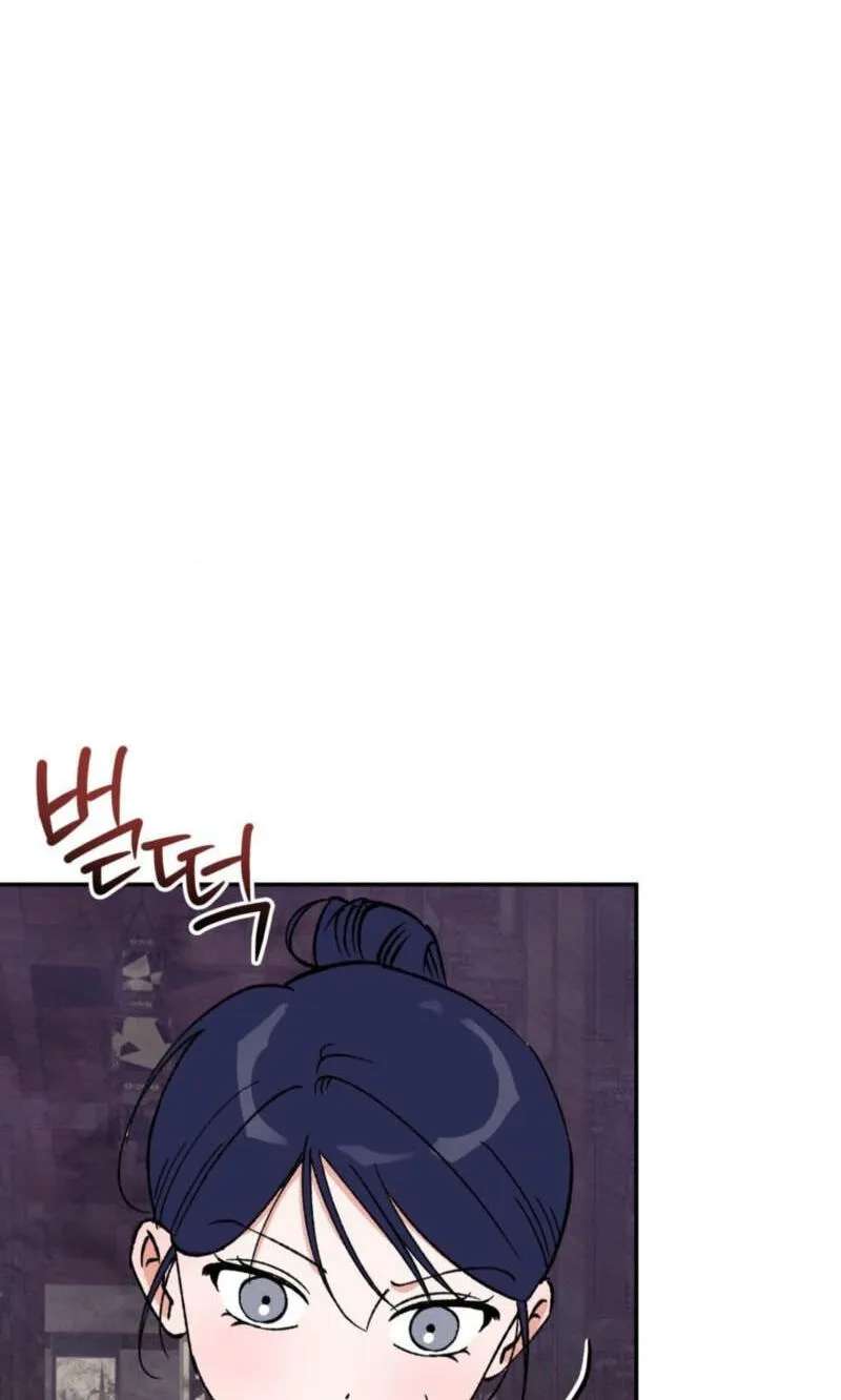 Crown Prince Education Chapter 22 - page 27
