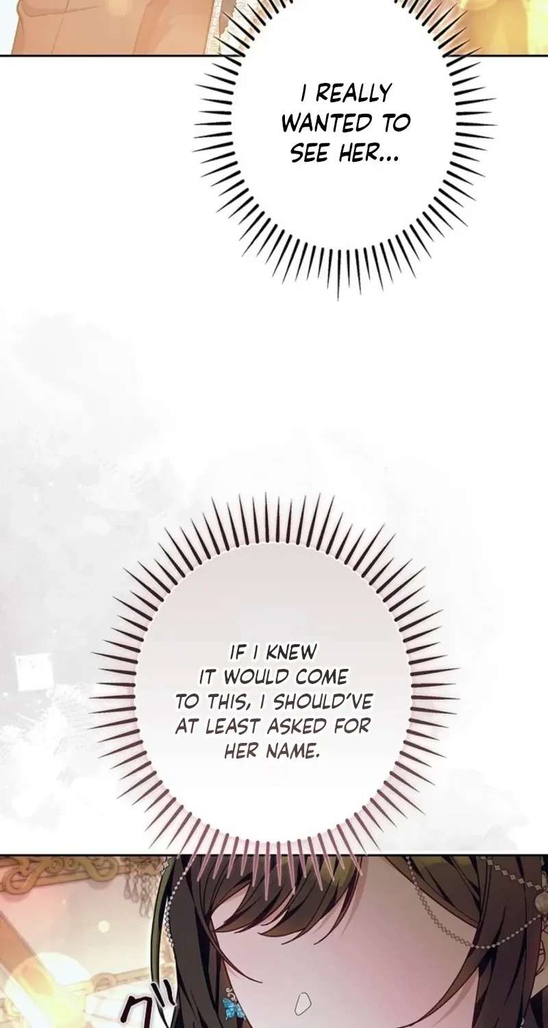 The Hated Stepmother Begins Her Second Life Chapter 32 - page 82