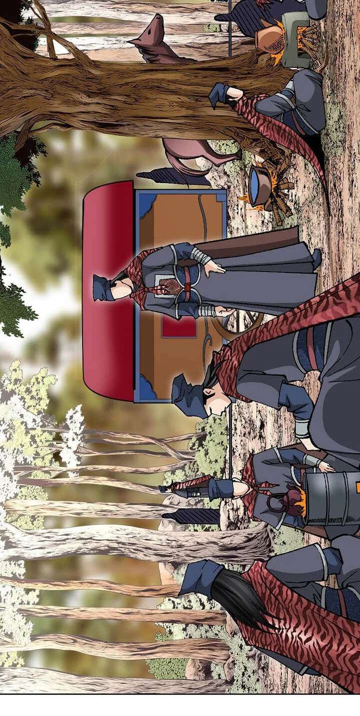 Absolute Ultimate Martial Lord Chapter 46 - page 21