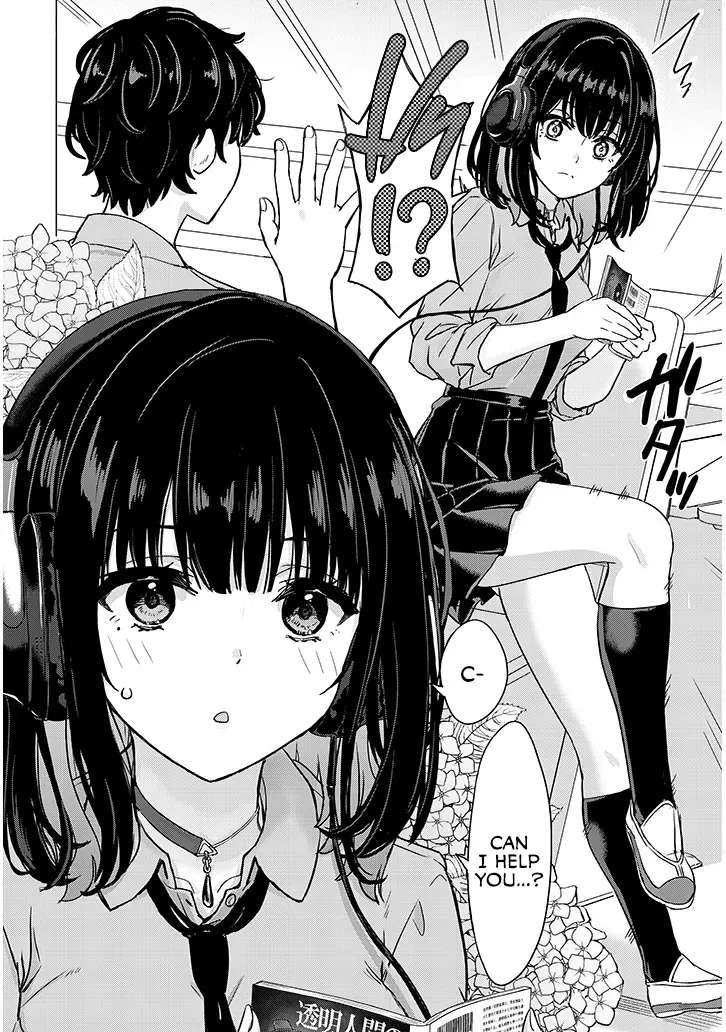 Junna Amamori is Humid Chapter 1 - page 8