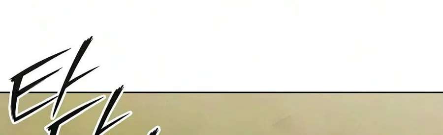 Returned to the Day I Joined the Army Chapter 102 - page 90
