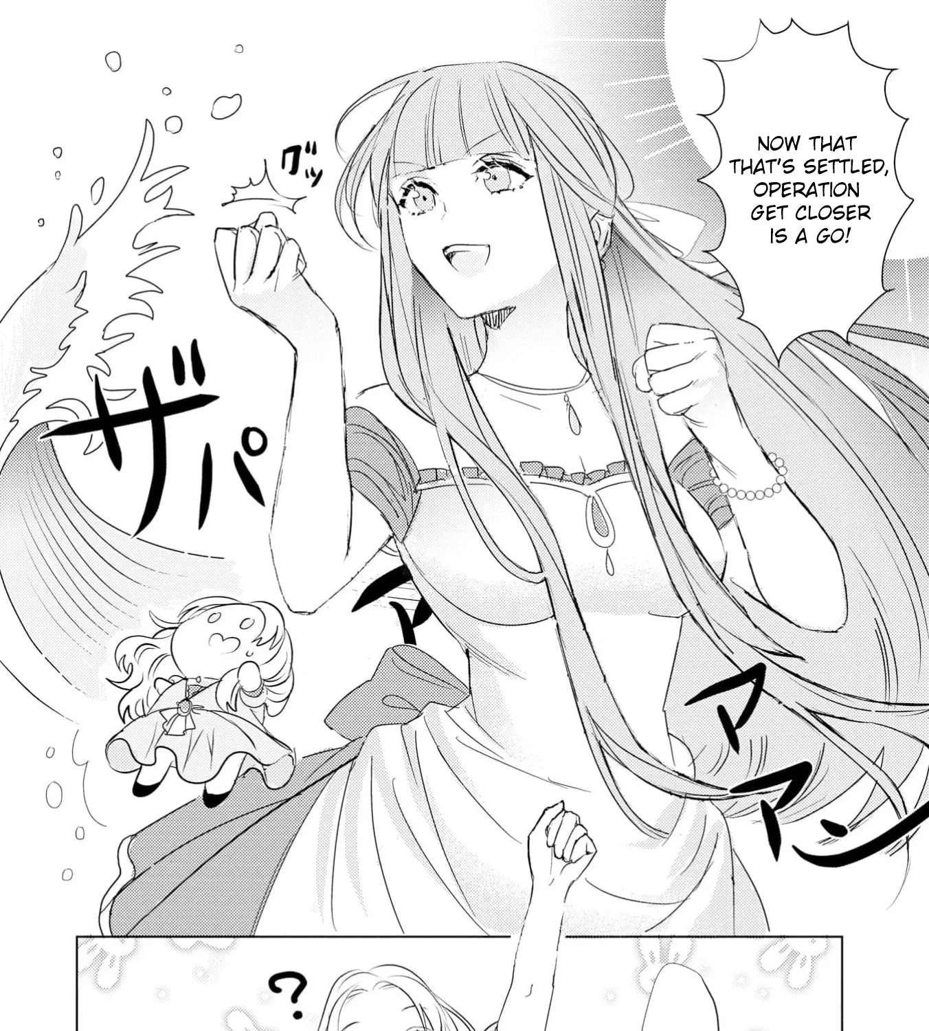 Konyaku 13-nenme desu ga, Imadani Aisareteimasen: Aisaretai Oujo to Aisanai you ni Hisshi na Jiki Koushaku Chapter 1 - page 66