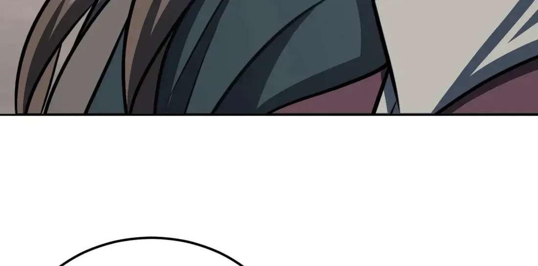 The Bizarre Chapter 29 - page 186