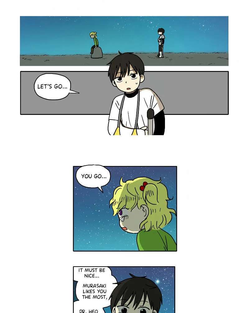 HANA (WaNan) Chapter 86 - page 22