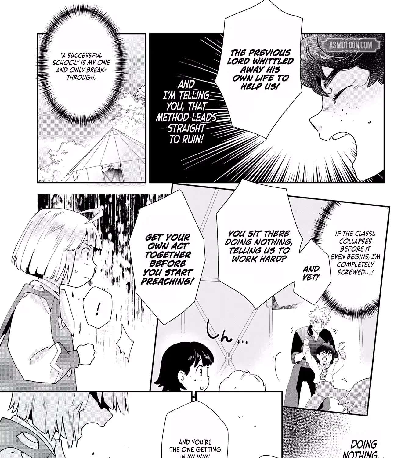 Mob Soul ~Reincarnated as a Lowly Lackey, I Used My Game Knowledge to Go Unrivaled and Build the Strongest Party!~ Chapter 2.2 - page 7