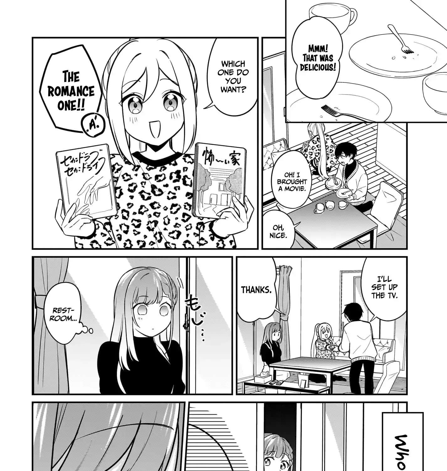 Kutabire Salarymen no Ore, 7nenburi ni Saikai shita Bishoujo JK to Dosei wo Hajimaru Chapter 19 - page 16
