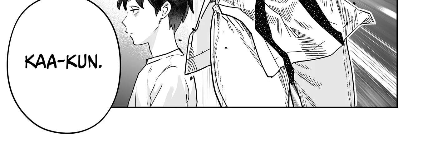 Osananajimi wo Miru Me ga Kawatte Shimatta Chapter 14 - page 23
