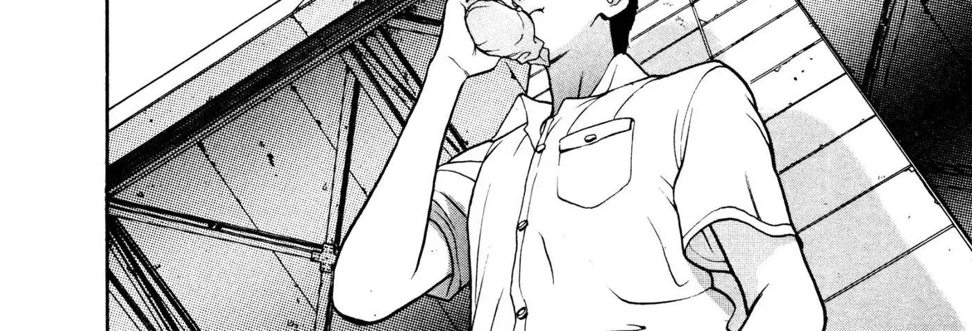 HEN - Suzuki-kun to Sato-kun no Baai Chapter 2 - page 4