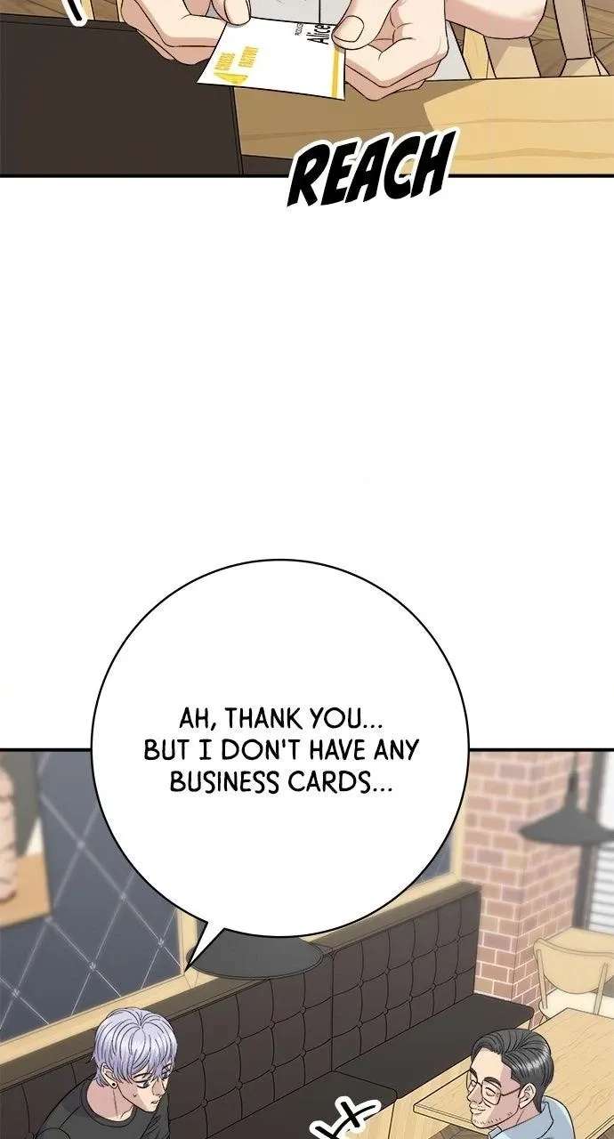 A DeadbEAT's Meal Chapter 240 - page 70