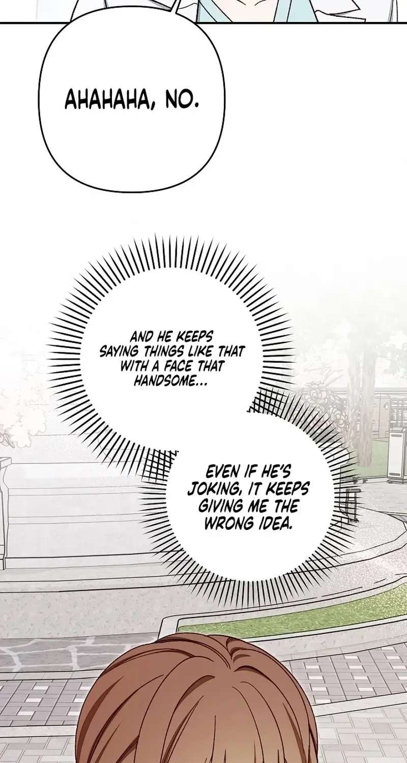 Misunderstanding blind date Chapter 19 - page 70
