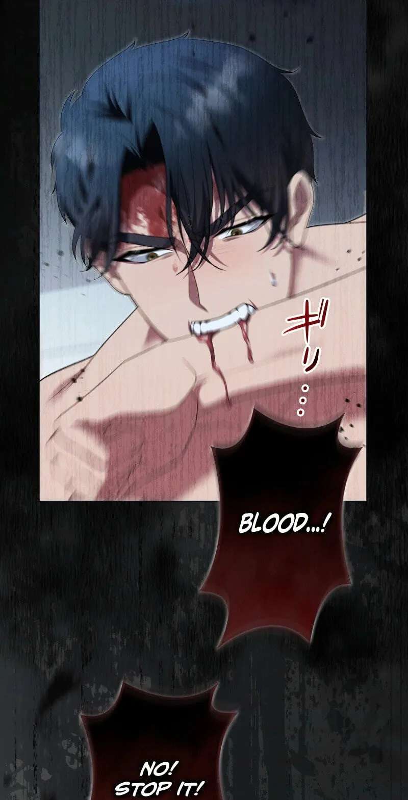 Kono to Ai wa Chi Yori Koku Chapter 45 - page 20