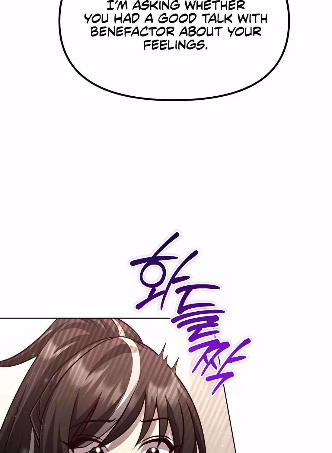The Second Eunuch Regains His Manhood Chapter 106 - page 235
