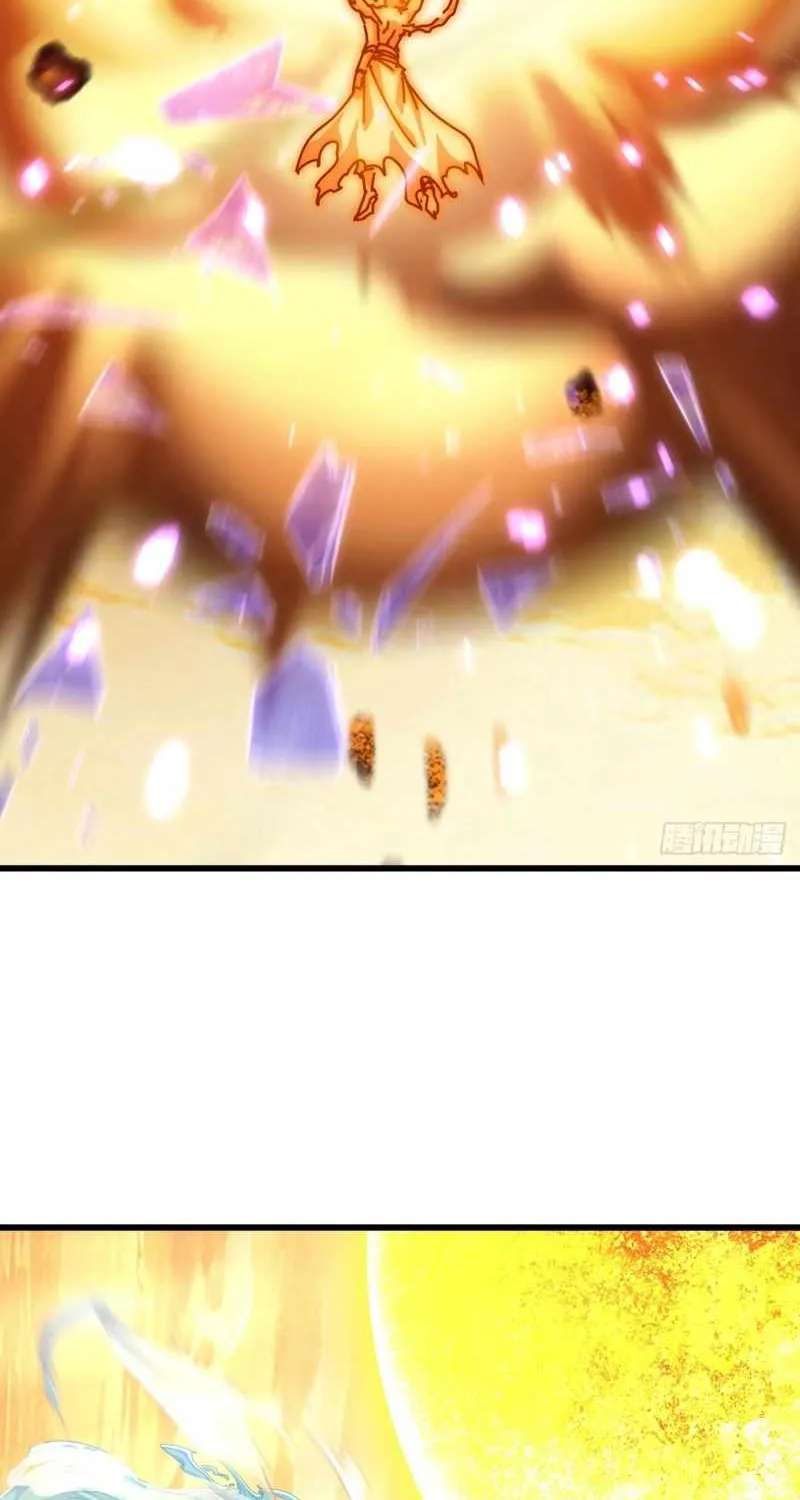My Simulated Path to Immortality Chapter 75 - page 35