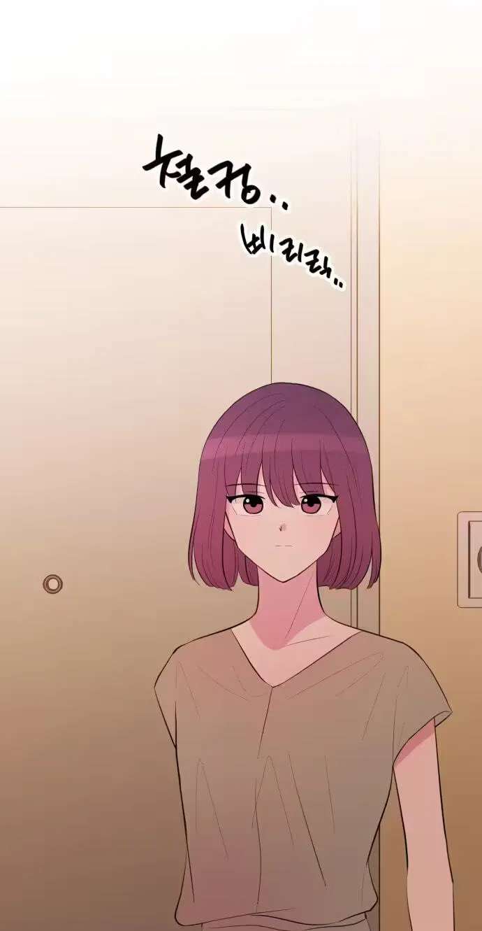 Even If You Don't Have a Third Chapter 56 - page 38