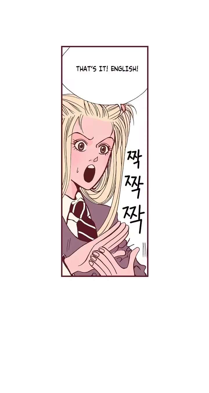 Unplugged Boy Chapter 10 - page 17
