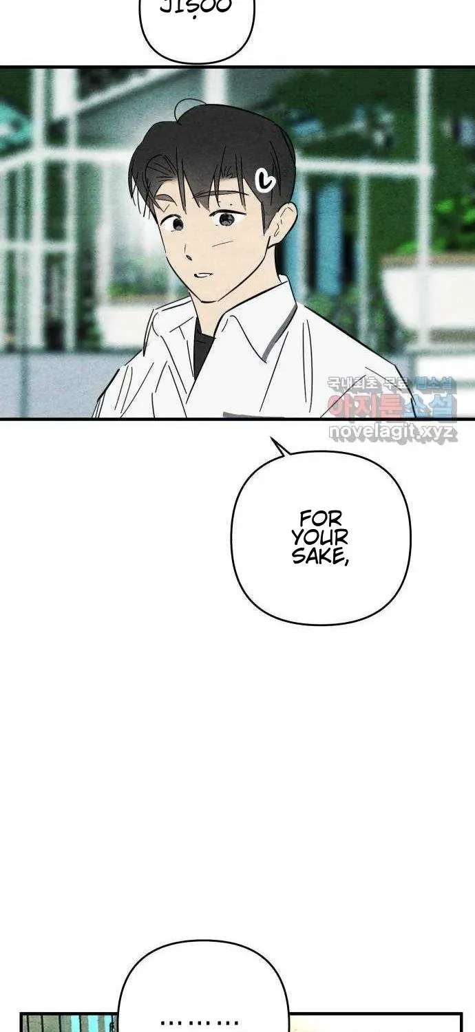 How to Turn You Around Chapter 45 - page 14