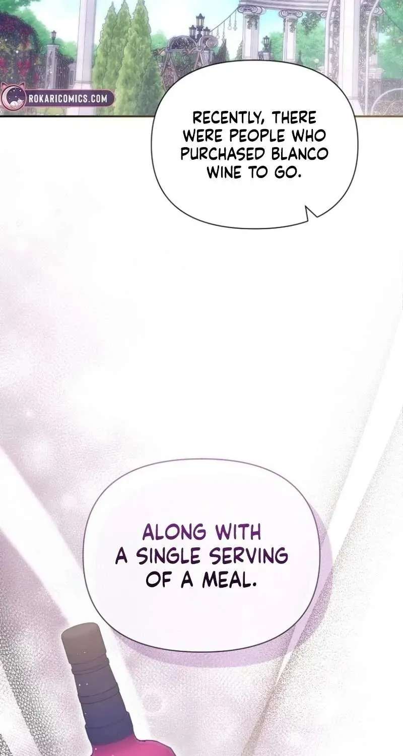 Seven Marriages Are Planned Chapter 53 - page 15