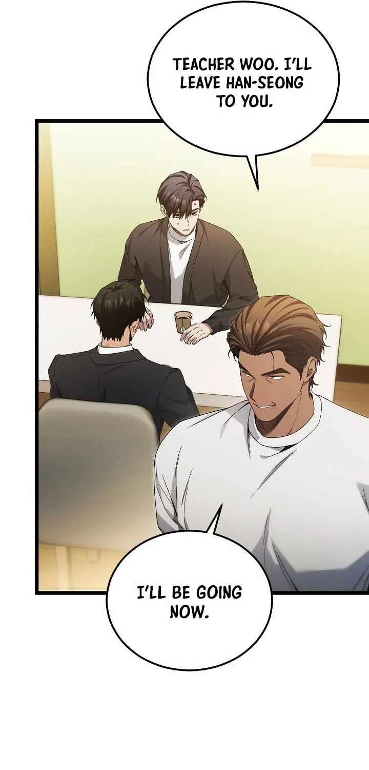 I’ll Retire After Saving The World Chapter 100 - page 17
