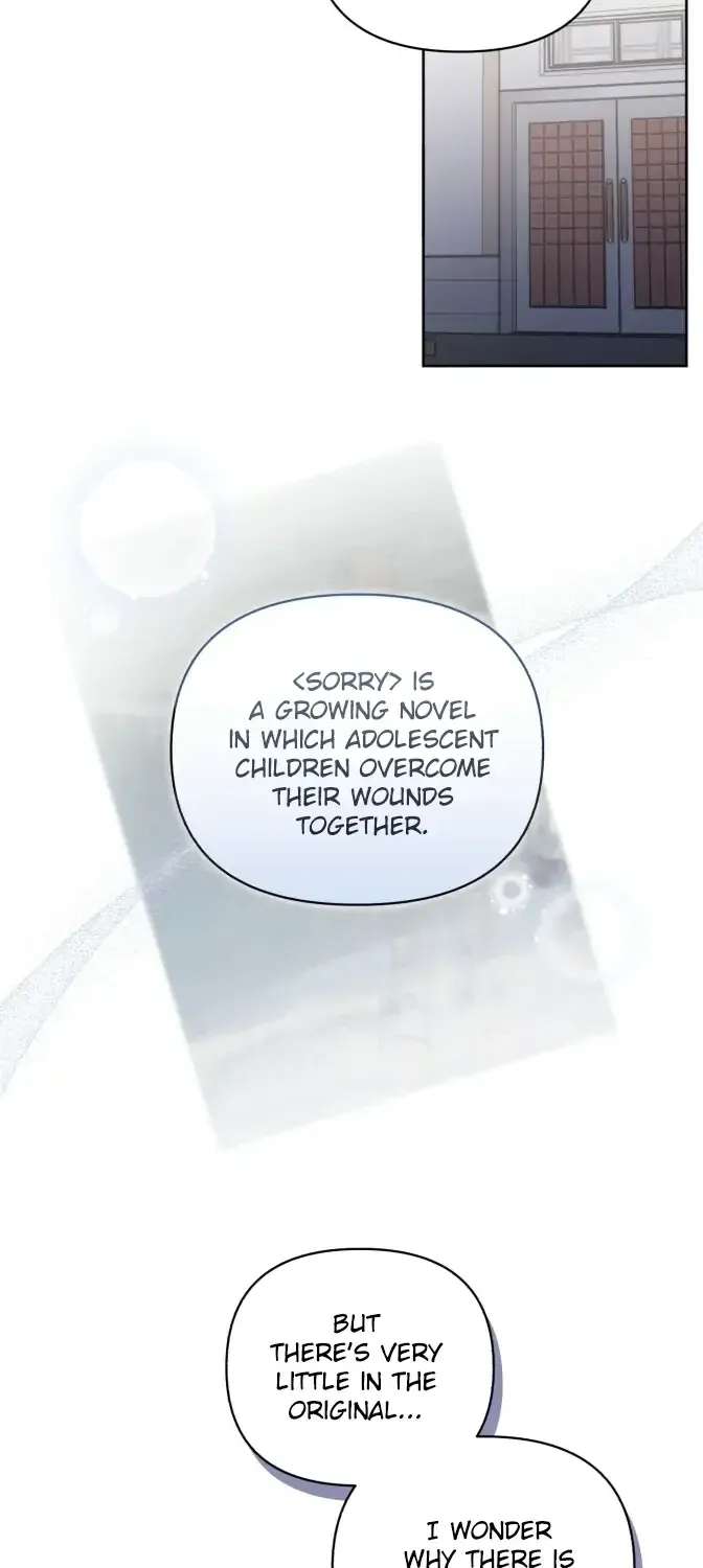 Have You Been Wronged? Chapter 1 - page 28