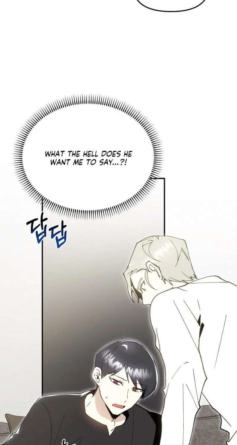 Snake Garden, Beyond the Guest Chapter 23 - page 14