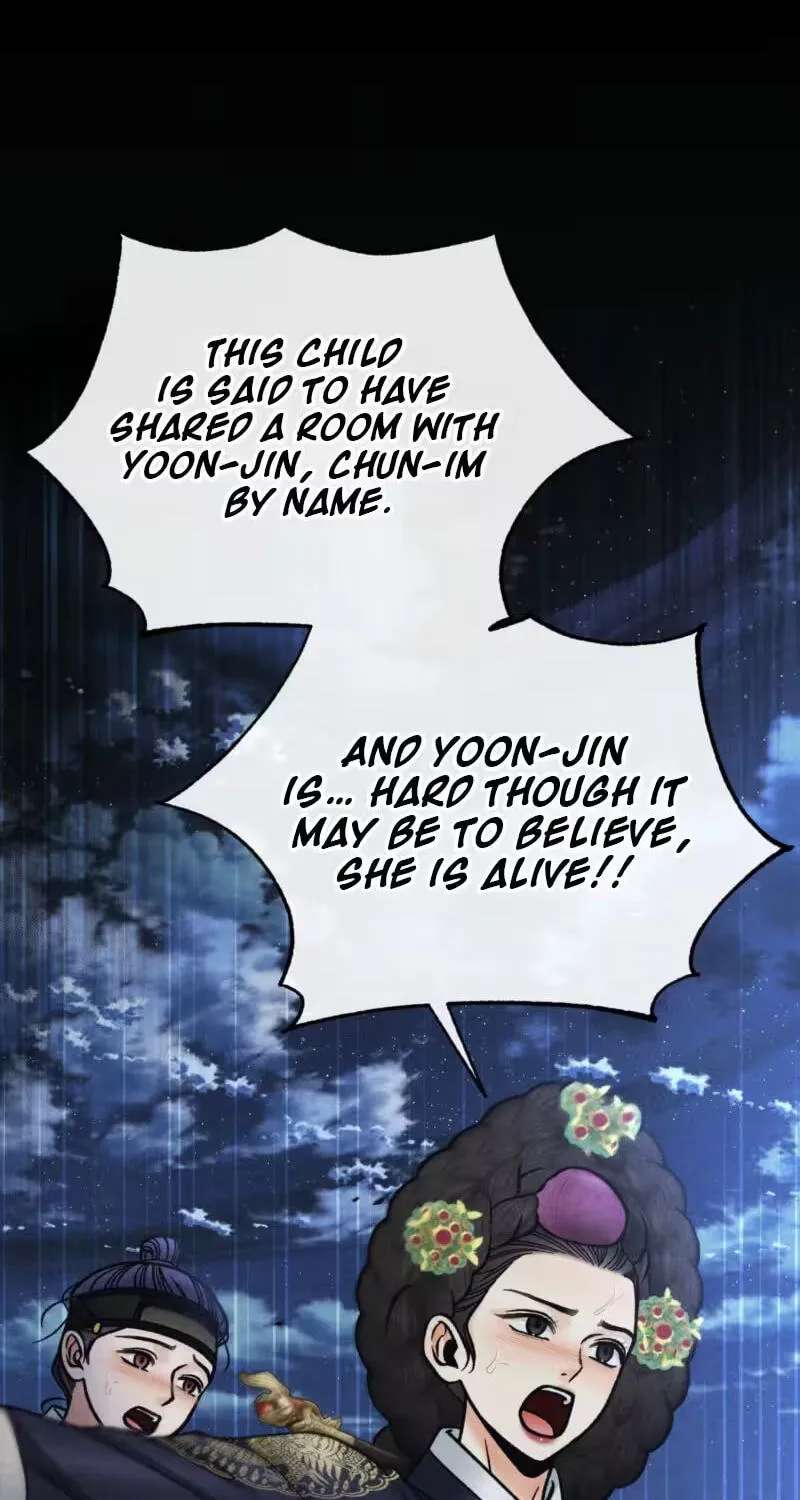 Confessions of a Chambermaid Chapter 26 - page 6