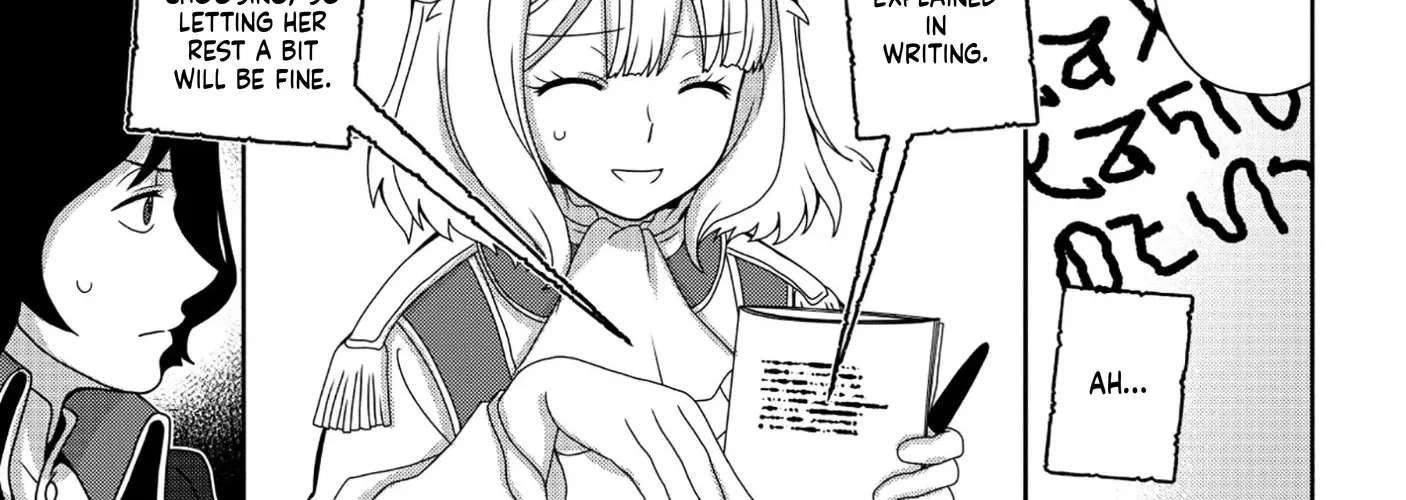 Reincarnated Voice Actors Fascinate All Another Worlds Chapter 4 - page 79