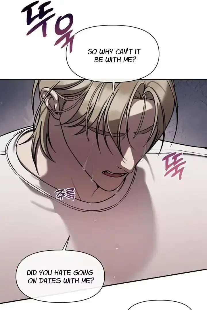 Best Friends For-Never Chapter 4 - page 69
