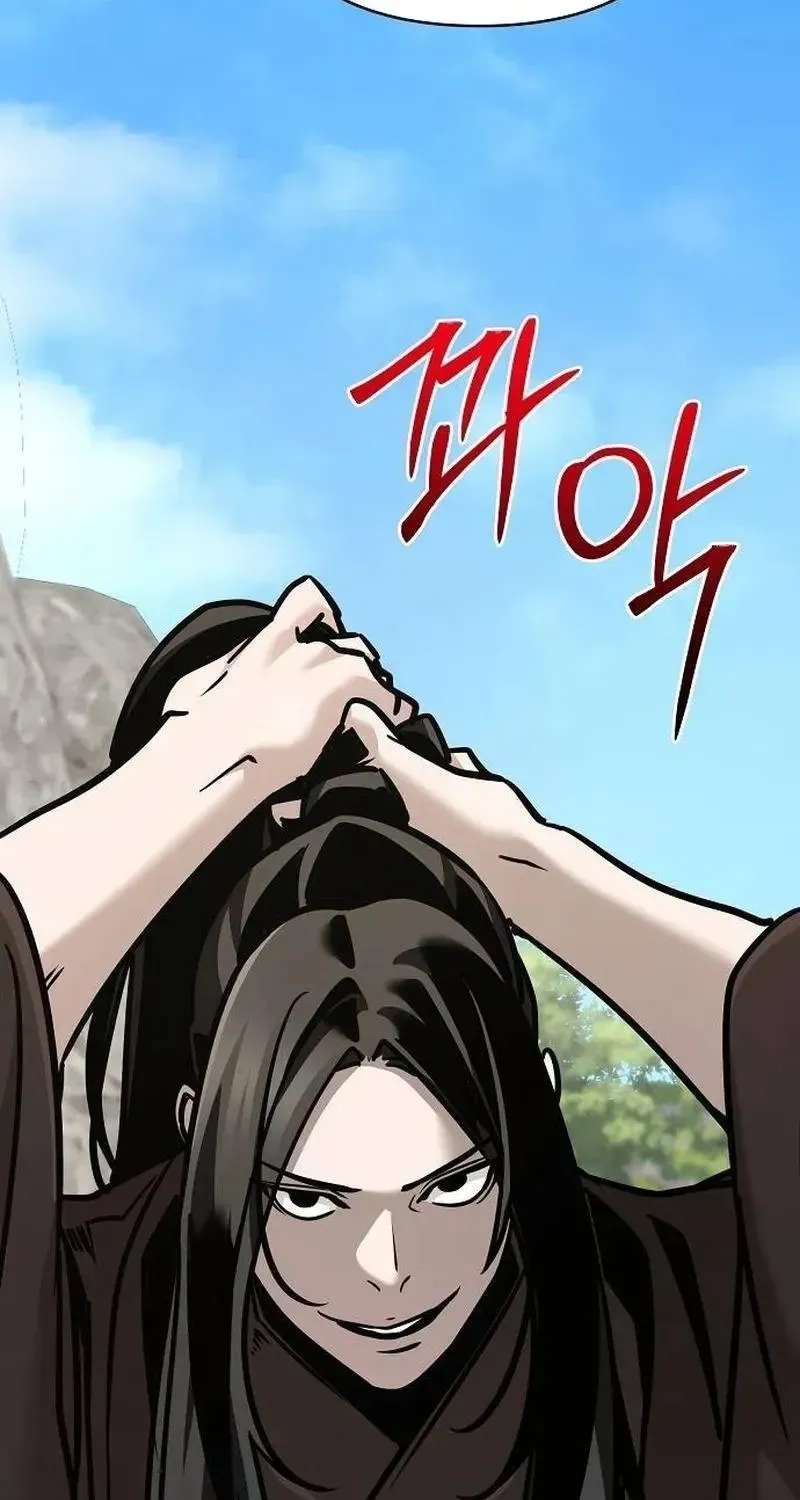 The Suspicious Boy Is One of the World's Top Ten Masters Chapter 131 - page 128