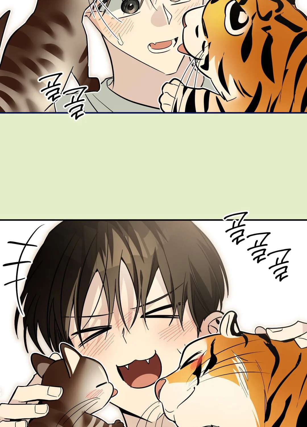 Give Birth to a Baby Wildcat for Me, Unless You Want to See Me Go Insane! Chapter 39 - page 140