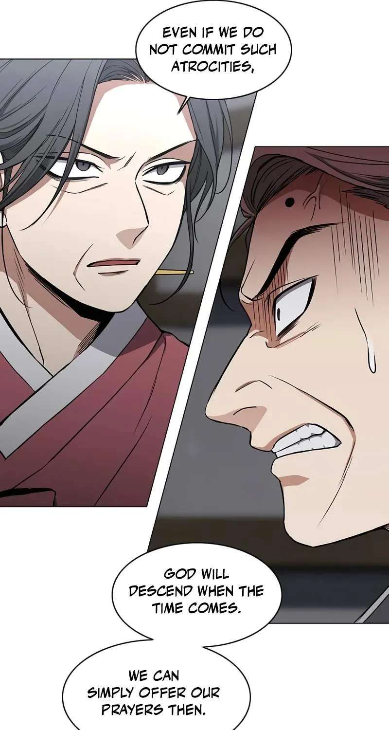 The Shaman's Blade Chapter 115 - page 12
