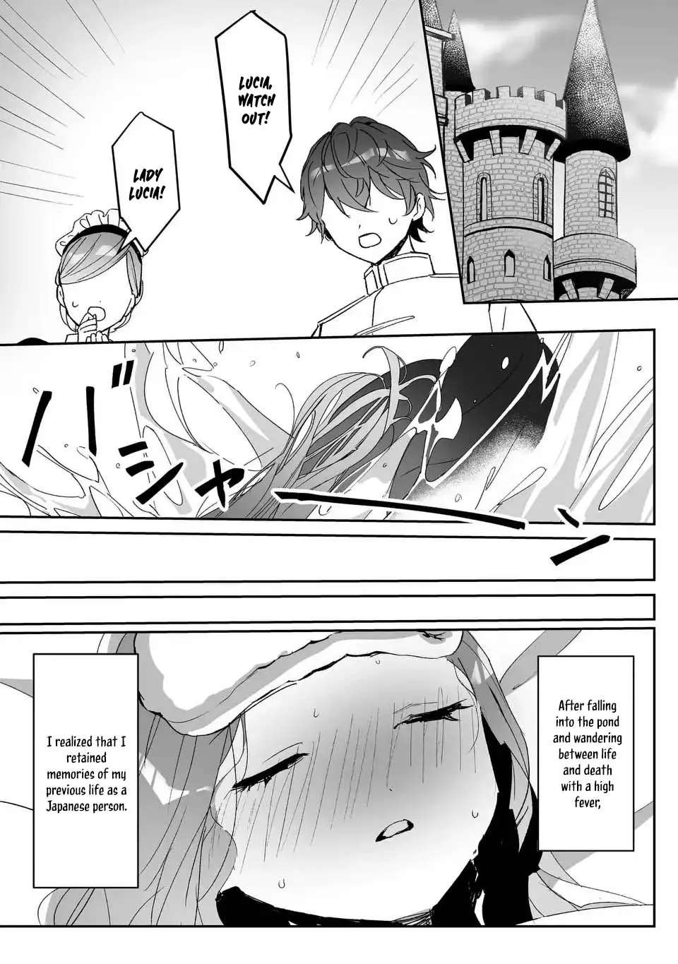 Ouji no Dere wa Tsun no Soko. ~Konyaku Haki mo Akuyaku Reijou mo Muzukashii~ Chapter 1 - page 5