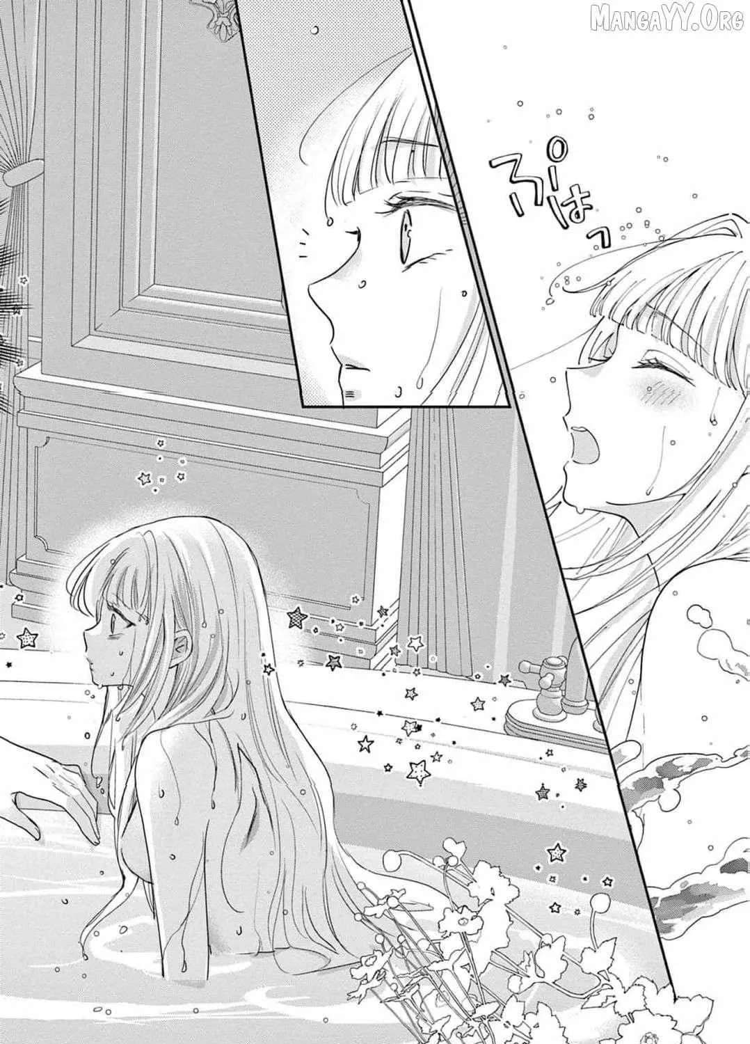 The Nameless Monster and Two Knights: And the Fiancé Is Perplexed Chapter 4 - page 52