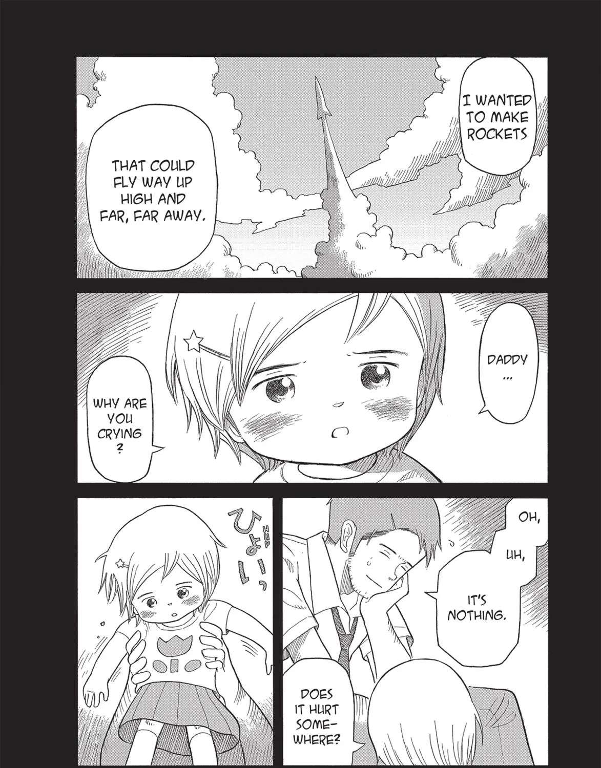 Futatsu no Spica Chapter 83 - page 27