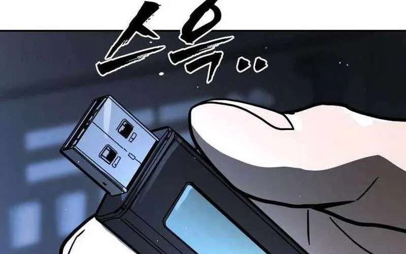 Fight Delivery Chapter 25 - page 80