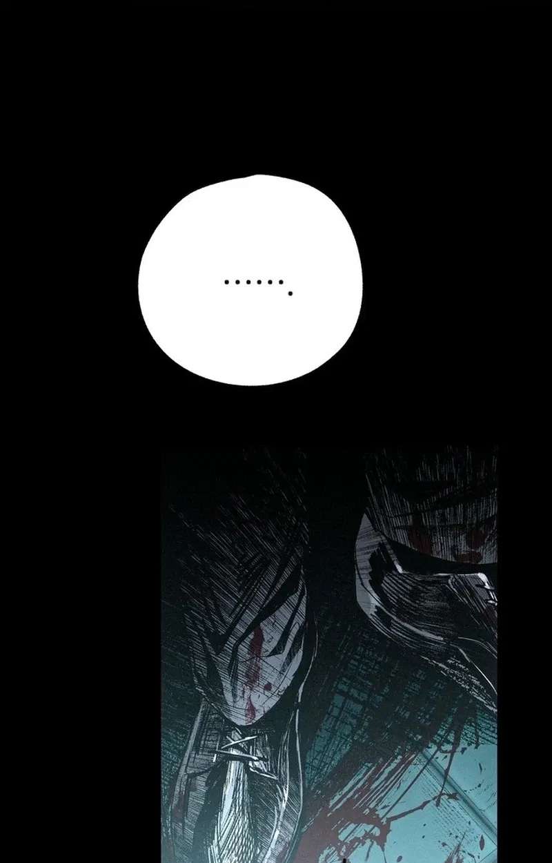 The Howling Plague Chapter 1 - page 200