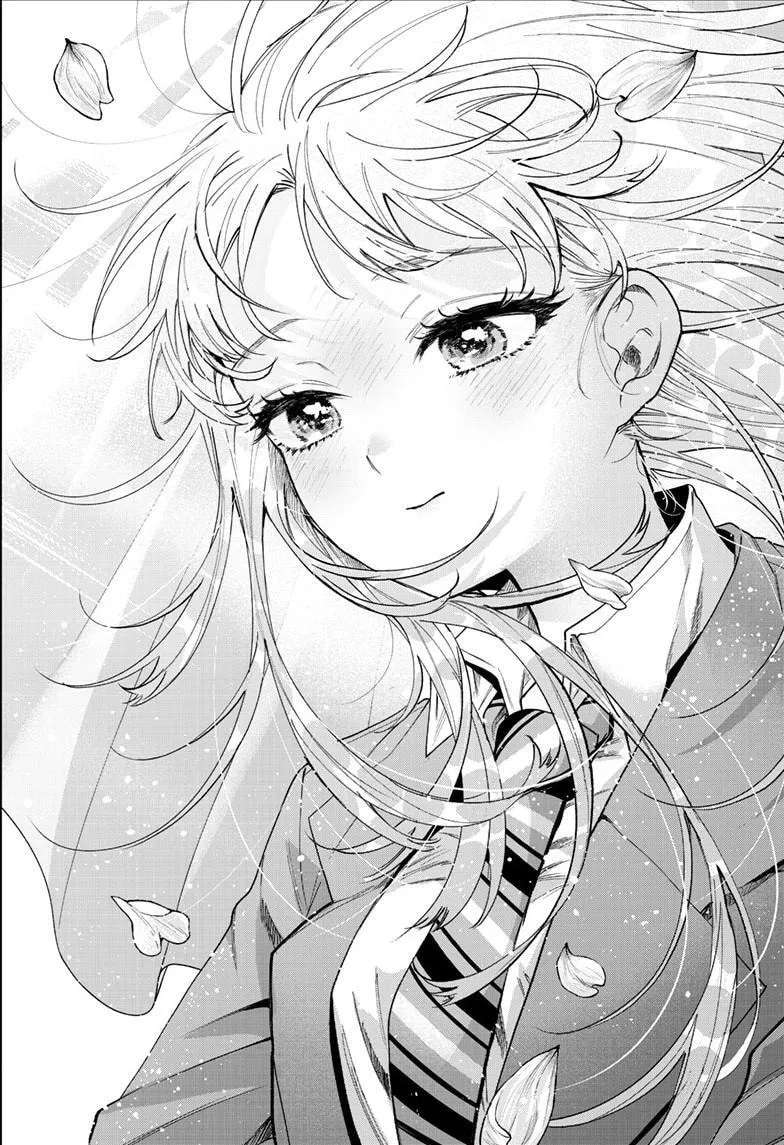 Akira Failing in Love Chapter 100 - page 18