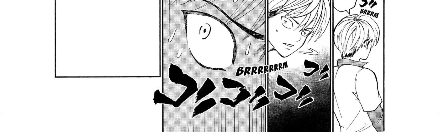 I'm From Japan Chapter 23 - page 14